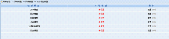 ����ƫ��͸���齫��Ƶ�����������԰��ɫ��������긾Ů����������...